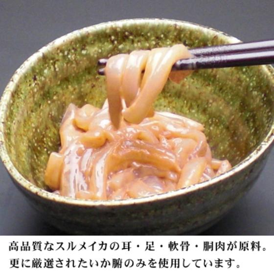 塩辛 いか イカ するめいか まいか塩辛 極上 415g 花万食品