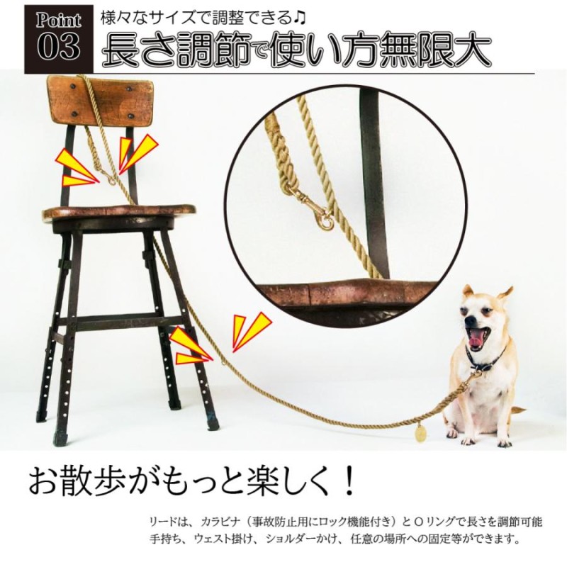 FOUND MY ANIMAL ファウンドマイアニマル 犬用リード 丈夫 Rope Dog