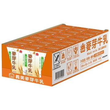 [家速配]義美麥芽牛乳(保久乳)125mlx6入