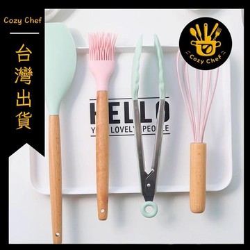 ✨️臺灣出貨✨️暖廚小築✅可開發票硅膠烹飪工具刮刀油刷鏟子家用廚房烘焙木柄打蛋器耐高溫食品級夾