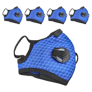 兒童3D立體活性碳防空汙運動口罩 Set 5片  寶藍色  1組