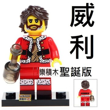 901樂積木【當日出貨】欣宏 威利 聖誕版 袋裝  抽抽樂 積木 人偶 超級英雄 正義聯盟 566