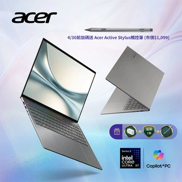ACER Swift 16吋Ultra X7AI筆電黑(Ultra X7 358H/32G/1TB/Intel ARC/W11/SF16-71T-72M7)