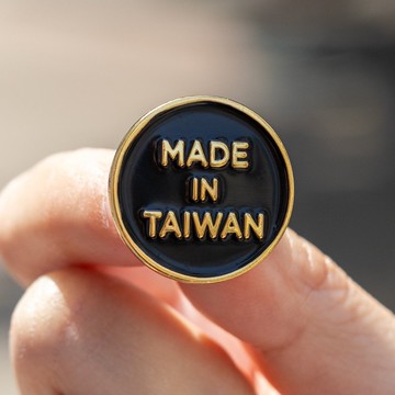 台灣製造 圓形琺瑯徽章 Made in Taiwan BURA Enamel Pin