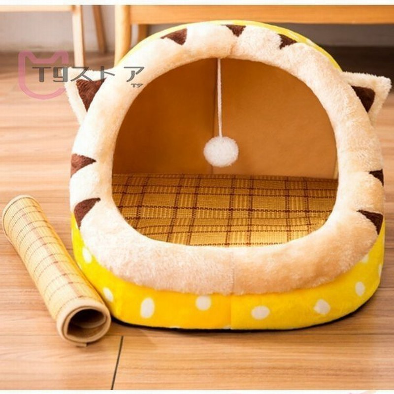猫ベッド ドーム型猫ハウス 屋根付き ペット用品 動物型 猫用ベッド 小型犬用 ペット用寝袋 かわいい 犬小屋 可愛い 四季 夏用接触冷感マット付き 通販 Lineポイント最大0 5 Get Lineショッピング