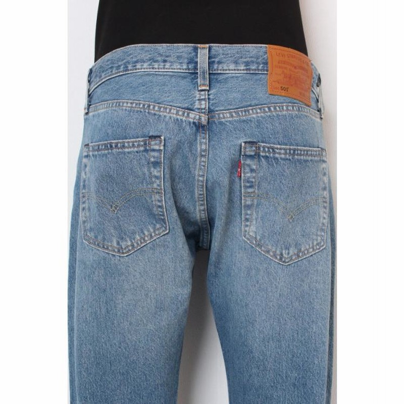 リーバイス 501 ジョガーパンツ デニム ジーンズ Levi's 501
