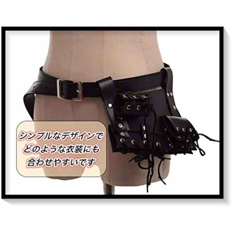 負皮付き黒帯革ベルト　コスプレ SKINNY LEATHER BELT スキニーレザーベルト｜COS コス 公式