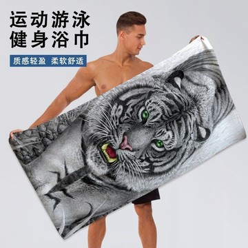 限時優惠 個性親膚舒適保暖浴巾 日式龍虎傳統經典大浴巾男女不掉毛柔軟速幹健身游泳宿舍洗澡毛巾