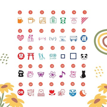 【JAFN】台灣現貨🔥日本 kodomo 迷你印章 日本製造