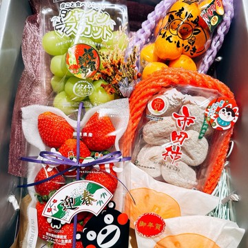 【帕查嬤嬤】🍓《隱歲・琥珀光》--日本草莓〡柿餅〡金桔〡蜜柑〡麝香葡萄 🍊🧧〡年節精緻水果禮盒