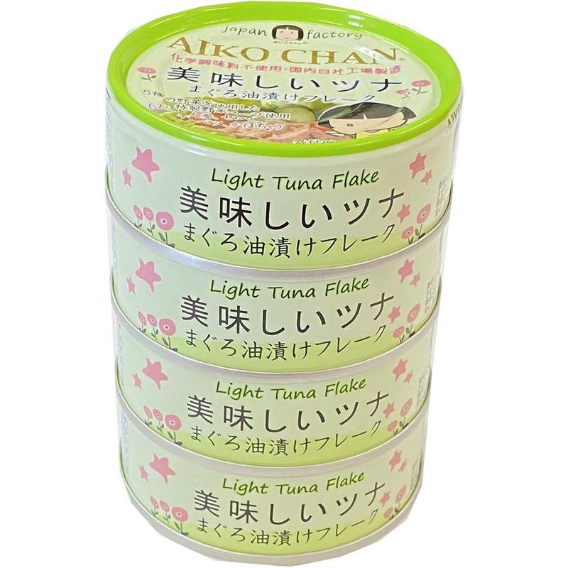 伊藤食品 美味しいツナまぐろ油漬けフレーク 280g ×6個