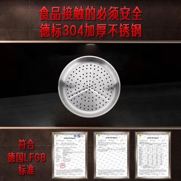 三四鋼®蒸籠電飯蒸盤煲帶手提蒸籠 蒸屜家用蒸米飯304不銹鋼蒸格