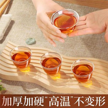 一次性功夫茶杯特厚家用航空杯食品級水杯透明硬塑料品茶的小杯子