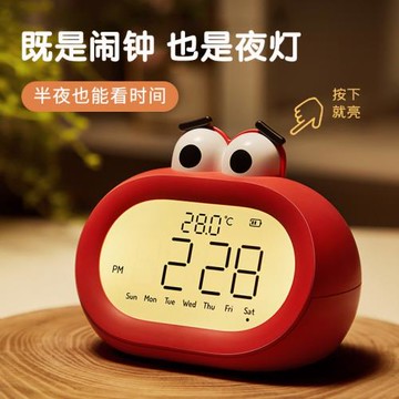 大嘴鬧鐘迷你卡通兒童學生專用時鐘智能多功能貪睡時鐘電子小鬧鐘