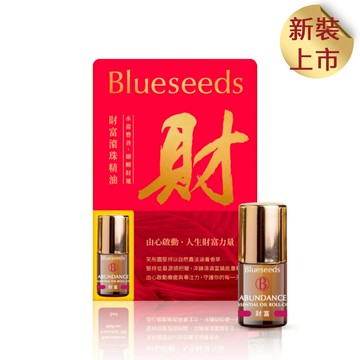 財富金銀花禮盒 (財富精油噴霧100ml+財富滾珠精油2mlx2+金銀花護手霜30ml+馬年擴香片)