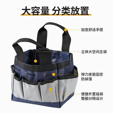 💯正品🌈機械王國🌈新型工具包 結實 耐用 收納 可擕式 防水工具袋 電工維修包 手提維修電工包 多功能工具包 工具包KK