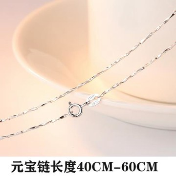 萃銘小眾鎖骨鏈純銀女項鏈毛衣鏈元寶鏈925銀網紅長款秋冬款百搭
