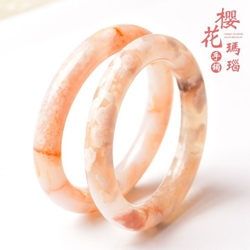 天然飄花圓條手鐲 櫻花馬瑙鐲子 美人鐲手環 正圈手鐲 平安鐲 時尚簡約女生手鐲首飾 送媽媽送女友閨蜜生日禮物（附禮盒）
