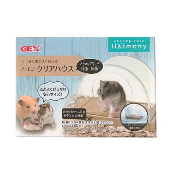 GEX 愛鼠清新日光房 竹炭消臭抗菌  透明色  1個