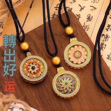 免運精品優選💯【轉運了】八寶羅盤可旋轉琺琅國潮時來運轉情人節送禮物女毛衣鏈