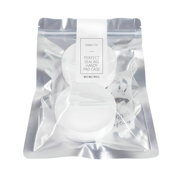 COACOS 完美密封攜帶式化妝棉盒組  2個  單色