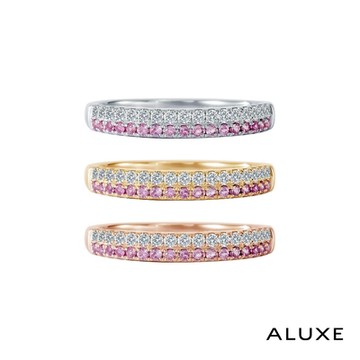 ALUXE 亞立詩 粉紅寶 18K金 寶石鑽石戒指 綿延愛情 RW0783