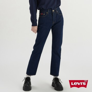 Levis 女款 501高腰合身排釦牛仔長褲/金耳/精工深藍染水洗 熱賣單品 12501-0499