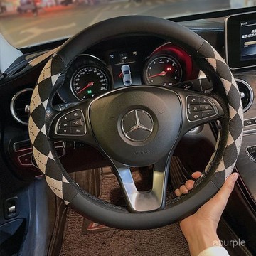 四季通用汽車方嚮盤套菱格女款網紅ins卡通防滑吸汗夏季車把套 SKMC