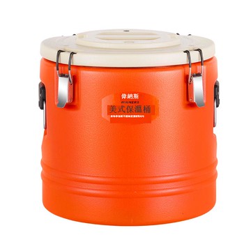 免運 不锈钢保温桶 奶茶桶偉納斯商用保溫桶大容量不銹鋼特厚保溫桶食物運輸保溫桶商用擺攤 可開發票 全館八折 工廠現貨直銷 新品特價 y9053