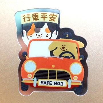 好運幸運符鏡面貼【行車平安】 行車平安