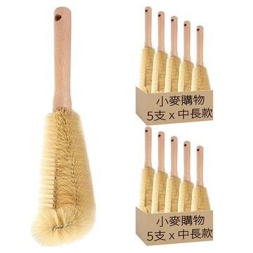 小麥購物 G198 木柄杯刷 中長款30cm 米色 杯刷/奶瓶刷/清潔刷  10支