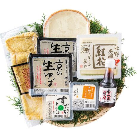 お歳暮 ギフト 送料無料 京とうふ藤野　京の湯とうふと豆乳デザートセット