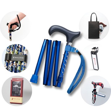 【聖誕禮盒組】璀璨星空 閃耀折疊手杖-星空藍 長輩生日禮物 現貨