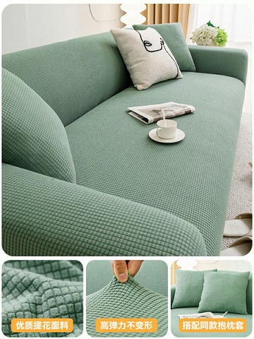 彈力沙發套 沙發罩 沙發套 沙發套套全包萬能彈力懶人防貓抓沙發套罩2023新款四季通用沙發墊『XY42844』