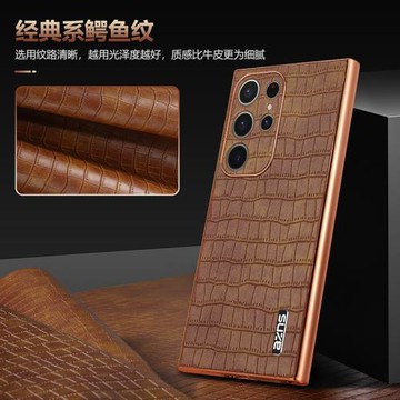 適用于三星s22ultra保護套S9010電鍍直邊s22plus手機殼鱷魚紋s22+精孔護鏡頭全包超薄80高檔皮料磨砂膚感潮60