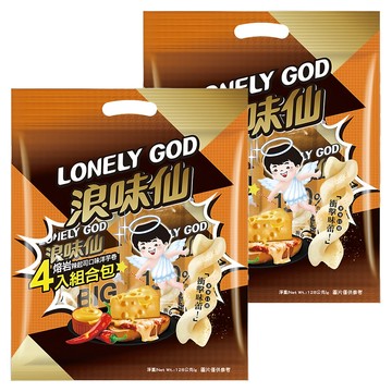 旺旺 LONELY GOD 浪味仙 熔岩辣起司組合包  2袋  128g