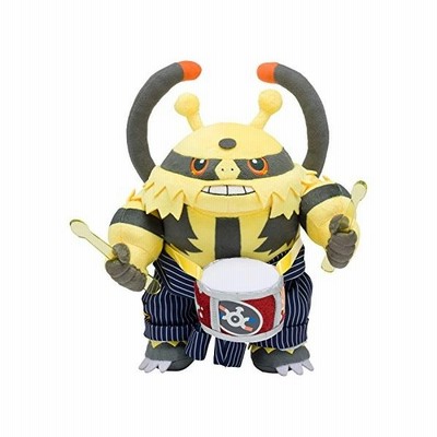 ポケモンセンターオリジナル ぬいぐるみ ポケモンバンドフェス エレキブル 通販 Lineポイント最大get Lineショッピング