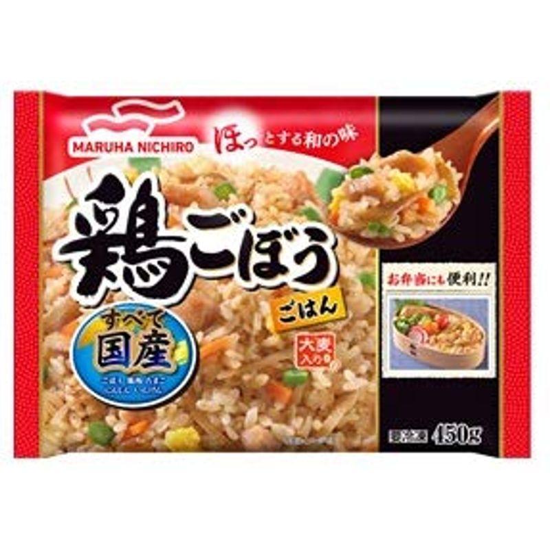 冷凍マルハニチロ 鶏ごぼうごはん 450g×12個