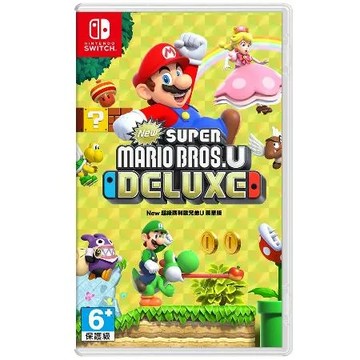 任天堂 Nintendo Switch 超級瑪利歐兄弟U豪華版  (台灣公司貨-中文版)