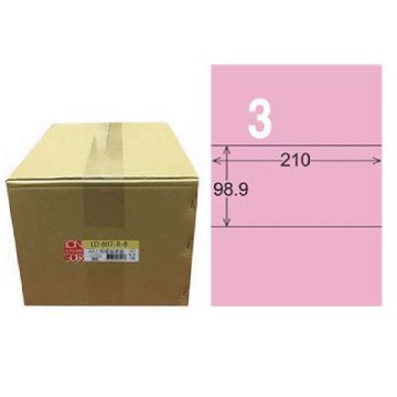 【龍德】LONGDER 三用電腦標籤 A4 3格 98.9*210mm 粉紅 1000張/箱 LD-807-R-B(適用雷射、噴墨、影印)