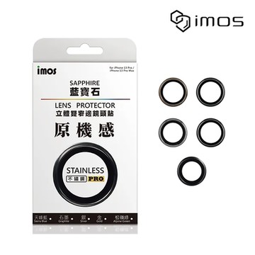 imos iPhone 13 Pro /13 Pro Max 藍寶石鏡頭保護鏡-三顆(5色)