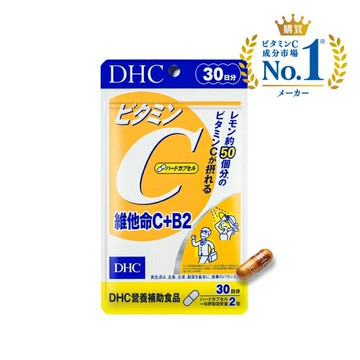 DHC 維他命C+B2(30日份)-60粒