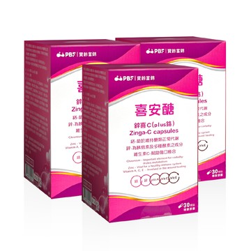 PBF 喜安醣鋅喜C(plus鉻)x3入組 (共90顆)