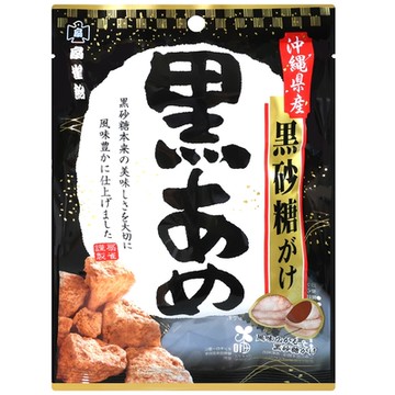 扇雀飴SENJAKU 黑糖糖果 97g