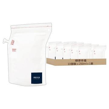 順便幸福 隨行旅享袋 曼巴咖啡 250ml  12g  10個裝  1套
