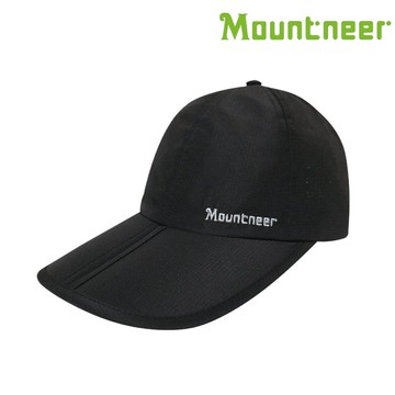 Mountneer 透氣抗UV折帽 11H45｜01黑色