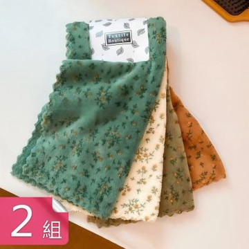 【荷生活】小碎花加厚珊瑚絨清潔抹布 強力吸水洗碗擦桌不易掉毛-2組（共8入）