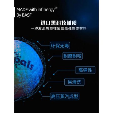 QZee貴為GiGwi爆爆球狗狗玩具 耐咬高彈浮水爆米花小中大型犬訓練