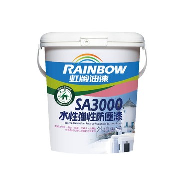 Rainbow SA3000水性彈性防塵漆 7090玫瑰白 半光1加侖裝