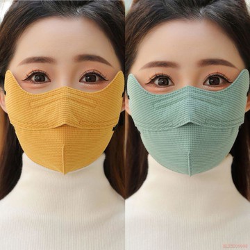 甄選好物🌈冬季加厚口罩女保暖開口防起霧護眼角防寒純棉可水洗加大護臉面罩